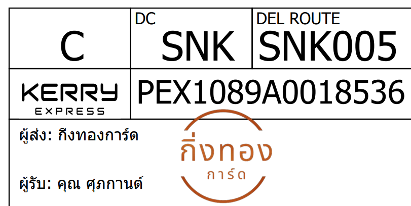 [KERRY] Ѵ 