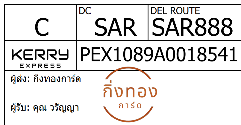 [KERRY] Ѵ 