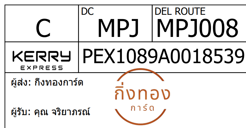 [KERRY] Ѵ 