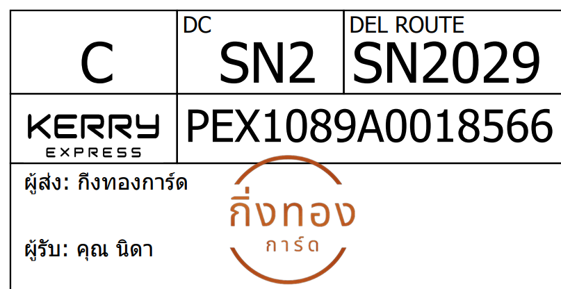 [KERRY] Ѵ 