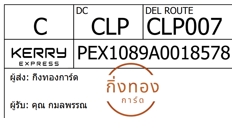[KERRY] Ѵ 