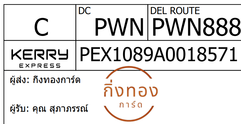 [KERRY] Ѵ 