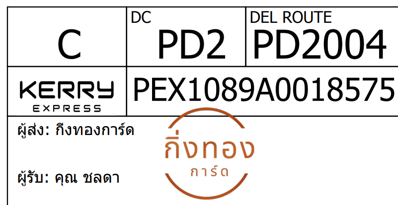 [KERRY] Ѵ 