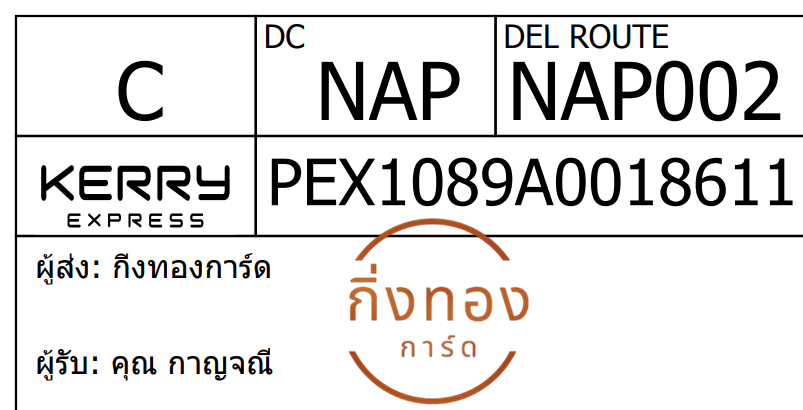 [KERRY] Ѵ 