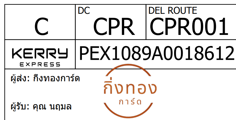 [KERRY] Ѵ 