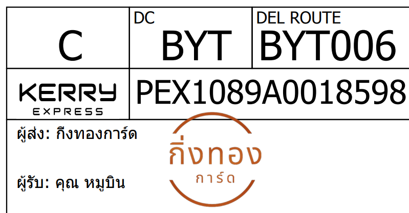 [KERRY] Ѵ 