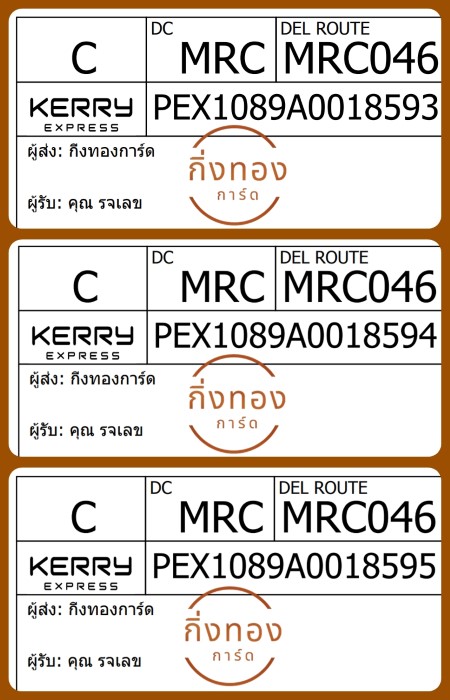 [KERRY] Ѵ 