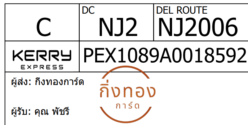 [KERRY] Ѵ 