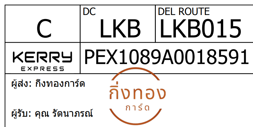 [KERRY] Ѵ 