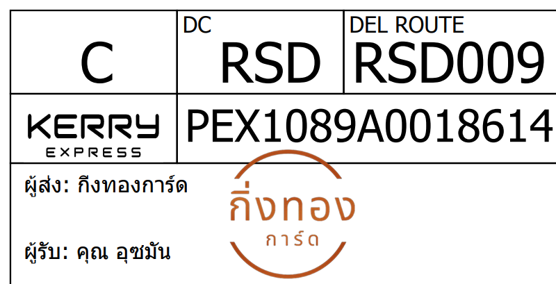 [KERRY] Ѵ 