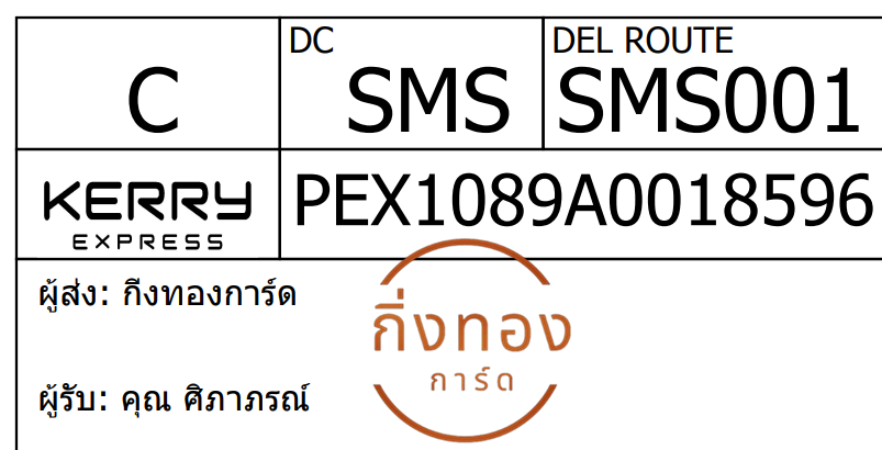 [KERRY] Ѵ 