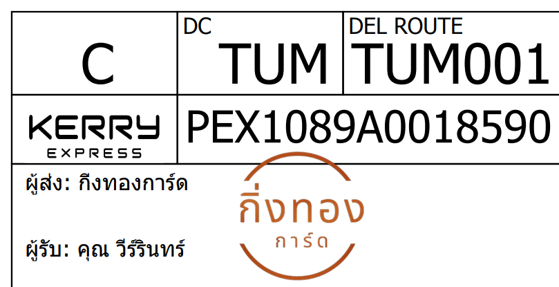 [KERRY] Ѵ 