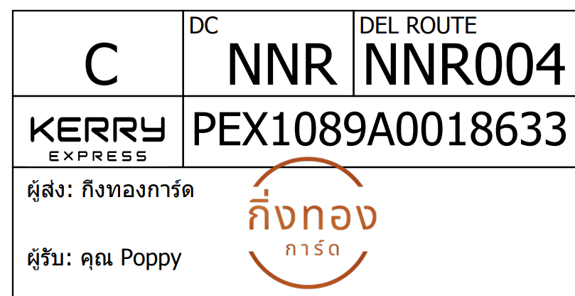 [KERRY] Ѵ 