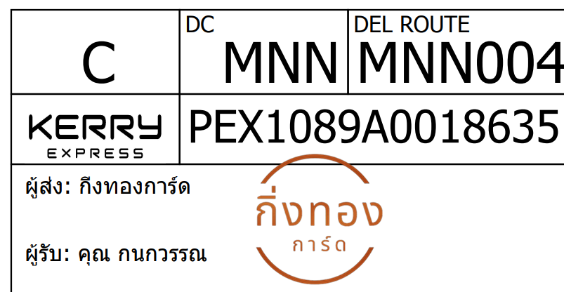 [KERRY] Ѵ 
