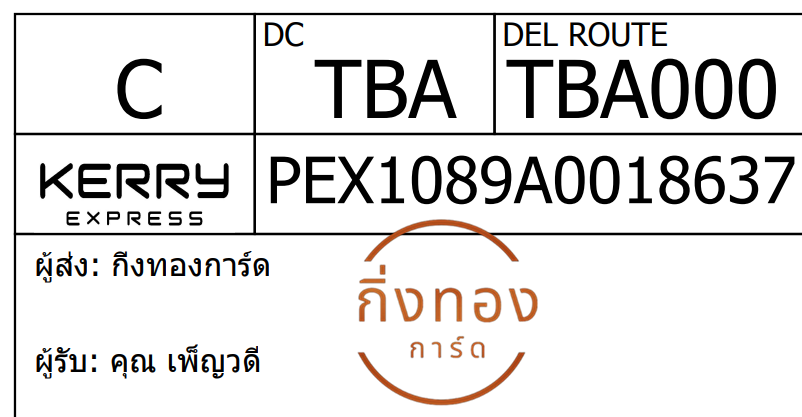 [KERRY] Ѵ 