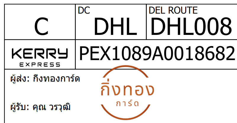[KERRY] Ѵ 