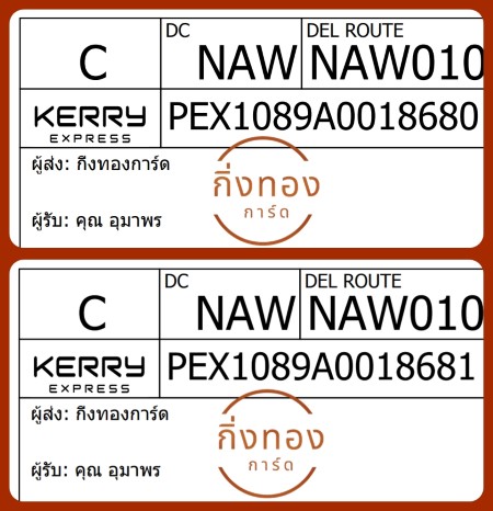 [KERRY] Ѵ 