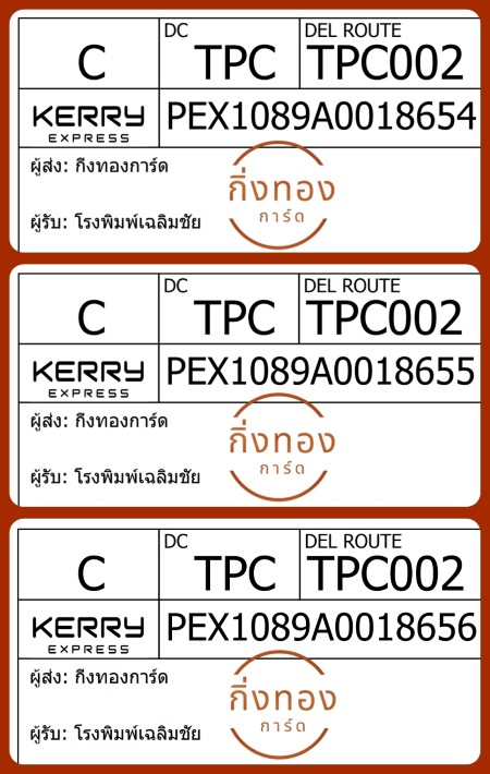 [KERRY] Ѵ 