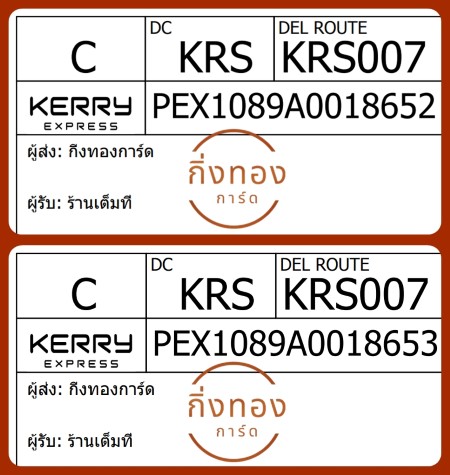 [KERRY] Ѵ 