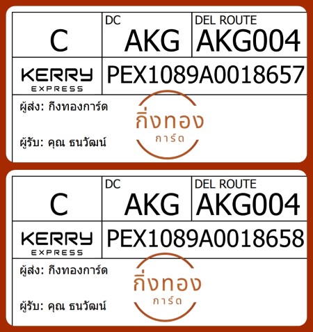 [KERRY] Ѵ 