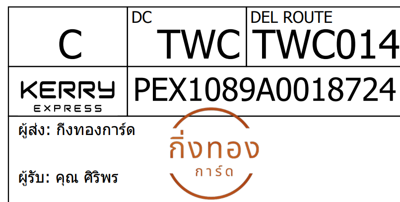 [KERRY] Ѵ 