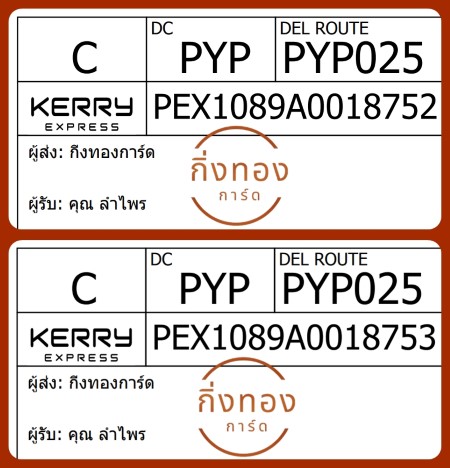 [KERRY] Ѵ 