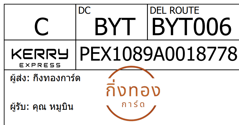 [KERRY] Ѵ 