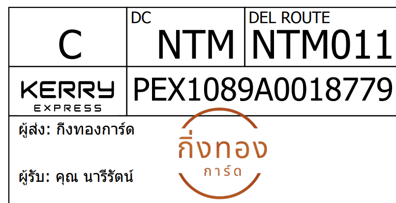 [KERRY] Ѵ 