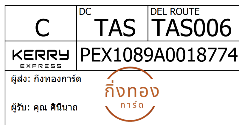 [KERRY] Ѵ 