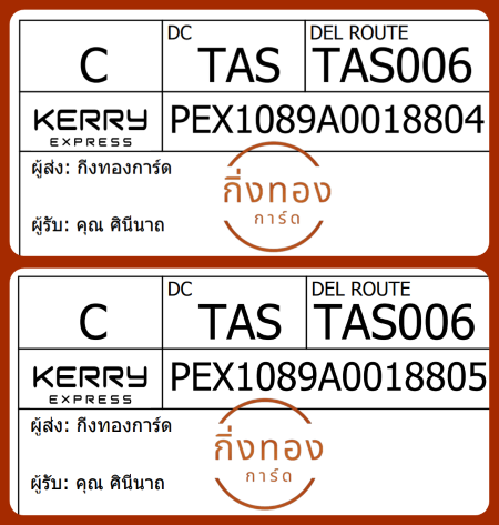[KERRY] Ѵ 