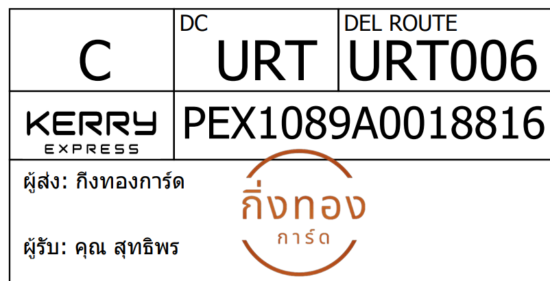 [KERRY] Ѵ 