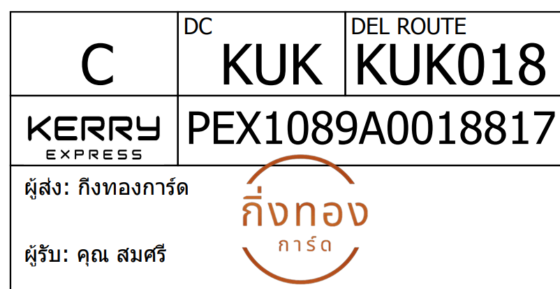 [KERRY] Ѵ 