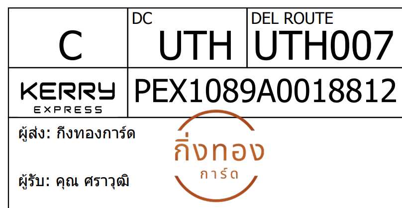 [KERRY] Ѵ 