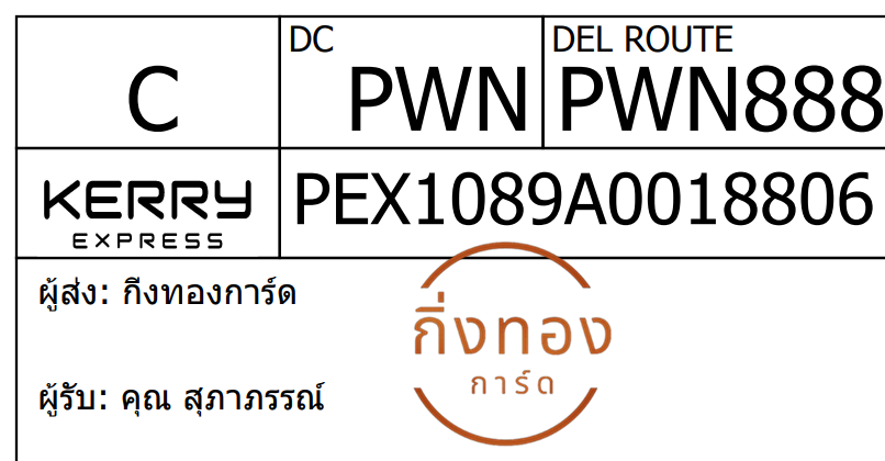 [KERRY] Ѵ 