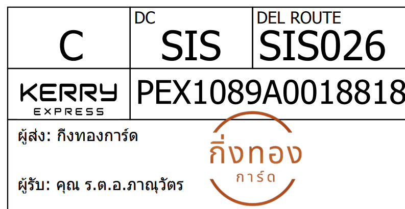 [KERRY] Ѵ 