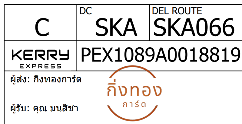 [KERRY] Ѵ 