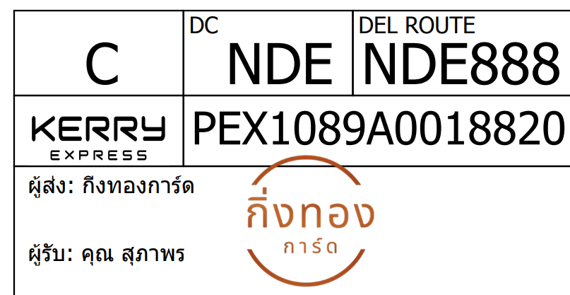 [KERRY] Ѵ 