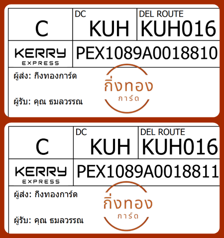 [KERRY] Ѵ 