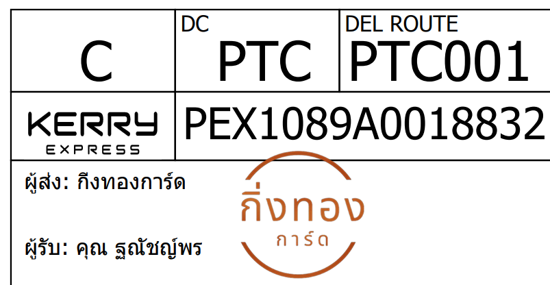 [KERRY] Ѵ 