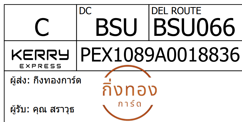 [KERRY] Ѵ 
