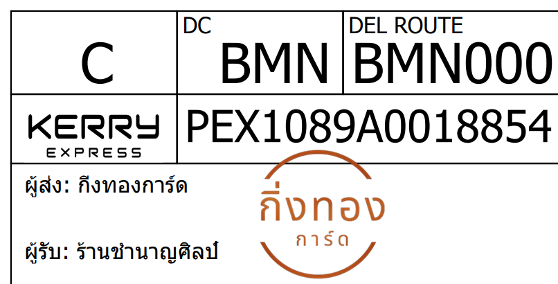 [KERRY] Ѵ 