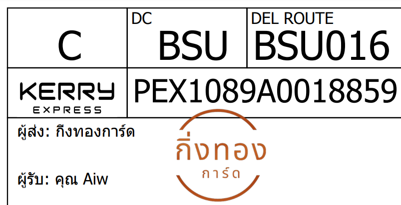 [KERRY] Ѵ 