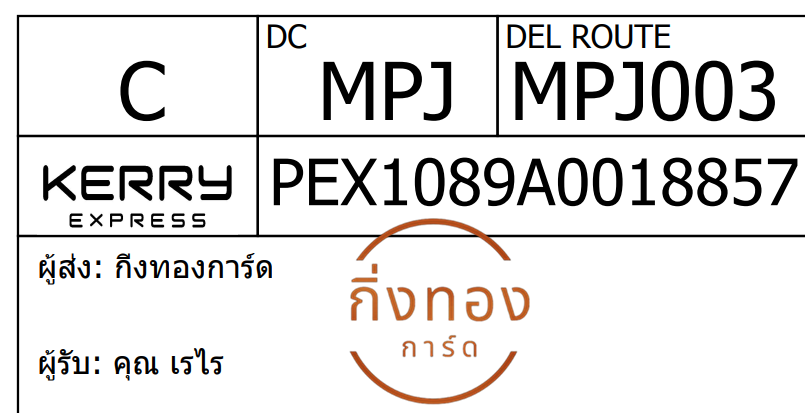 [KERRY] Ѵ 