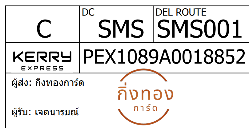 [KERRY] Ѵ 