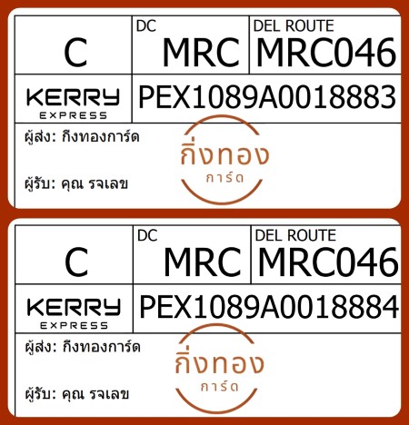 [KERRY] Ѵ 