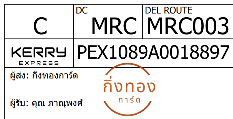 [KERRY] Ѵ 