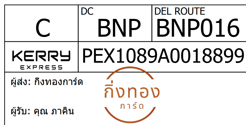[KERRY] Ѵ 