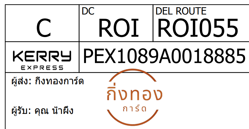[KERRY] Ѵ 