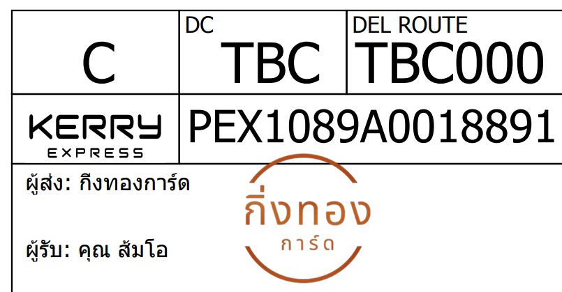 [KERRY] Ѵ 