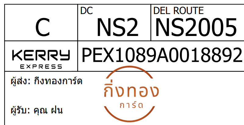 [KERRY] Ѵ 
